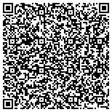 QR-код с контактной информацией организации МейТан, косметическая компания, г. Калтан