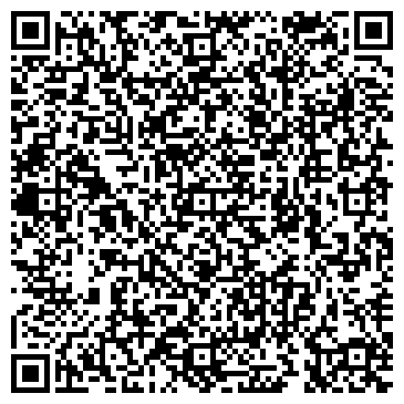 QR-код с контактной информацией организации Магазин бижутерии на ул. Республики, 39