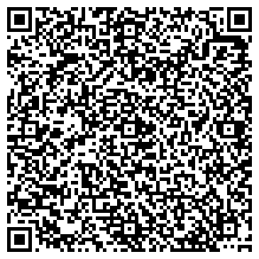 QR-код с контактной информацией организации Пенза-I