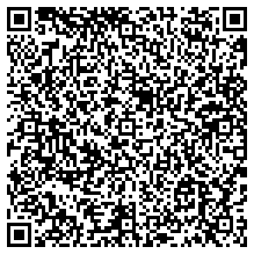 QR-код с контактной информацией организации ООО Эксперт-Бюро