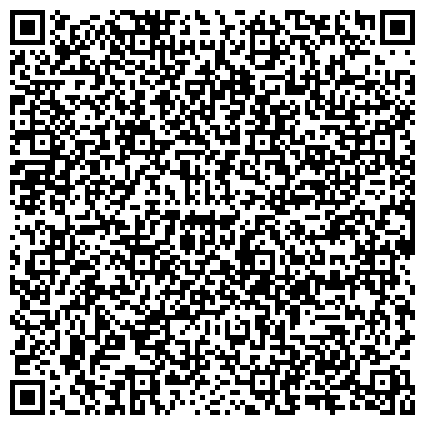 QR-код с контактной информацией организации Живой интерьер, компания по продаже искусственных деревьев и цветов, Склад