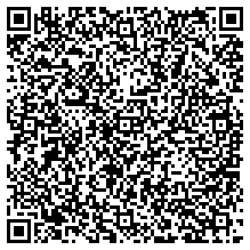 QR-код с контактной информацией организации Ротекс, ООО, клининговая компания, филиал в г. Чите
