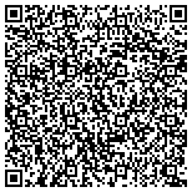 QR-код с контактной информацией организации МейТан, косметическая компания, г. Осинники