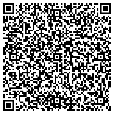 QR-код с контактной информацией организации Расчетно-кассовый центр №1 Черновского района