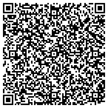 QR-код с контактной информацией организации ИП Шагиахметов Р.Н.