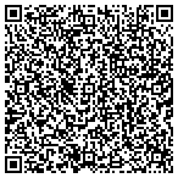 QR-код с контактной информацией организации ООО Авангард-Премиум