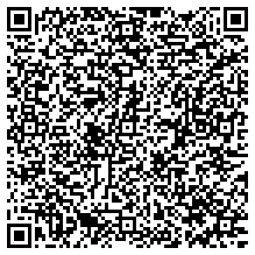 QR-код с контактной информацией организации Таволга