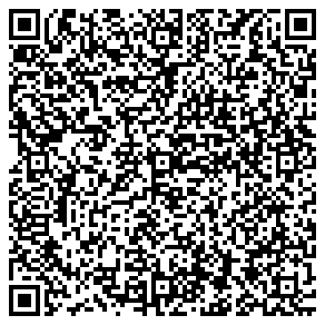 QR-код с контактной информацией организации Белый сад