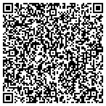 QR-код с контактной информацией организации Серпантин, фотостудия, ИП Гусевская Т.В.