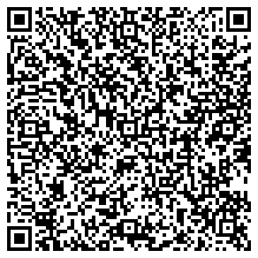 QR-код с контактной информацией организации ООО Сбыт