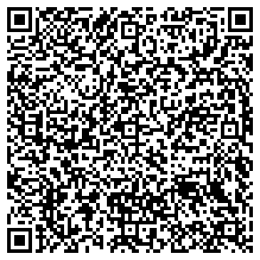 QR-код с контактной информацией организации Пенза-IV
