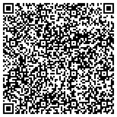 QR-код с контактной информацией организации ООО Байкал-Сервис Пенза