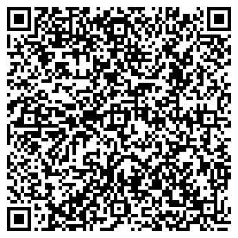 QR-код с контактной информацией организации STREATWEAR