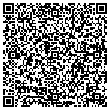 QR-код с контактной информацией организации Пензенские Автобусные Линии