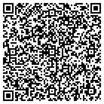 QR-код с контактной информацией организации «СНЕЖНАЯ КОРОЛЕВА»