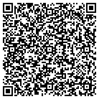 QR-код с контактной информацией организации АвираПлюс