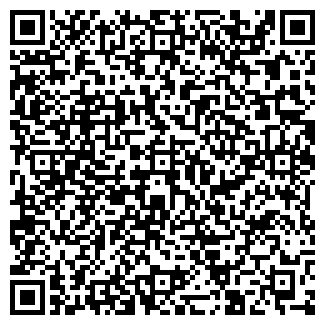 QR-код с контактной информацией организации «Рутакси»