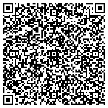QR-код с контактной информацией организации Четверочка