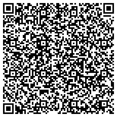 QR-код с контактной информацией организации Салон чистки пухо-перьевых изделий на ул. Богомягкова, 50