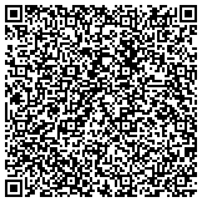 QR-код с контактной информацией организации Сибирский Цирюльник, центр красоты, Салон продаж