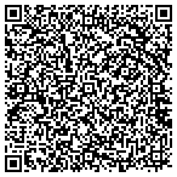 QR-код с контактной информацией организации Экспресс