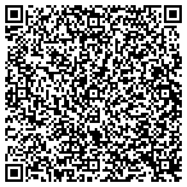 QR-код с контактной информацией организации ИП Алингафарова Ф.М.