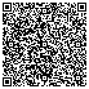 QR-код с контактной информацией организации В гостях у сказки