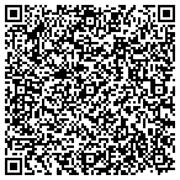 QR-код с контактной информацией организации ООО Интер грин