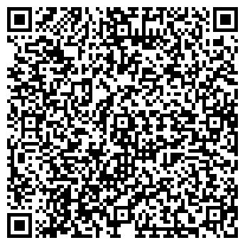 QR-код с контактной информацией организации В гостях у сказки