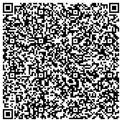 QR-код с контактной информацией организации Мировой судья судебного участка №123 Можайского судебного района Московской области