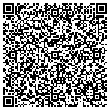 QR-код с контактной информацией организации Магазин цветов на ул. Красной Армии, 121/2