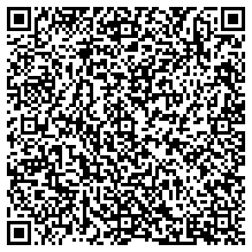 QR-код с контактной информацией организации Техника 116