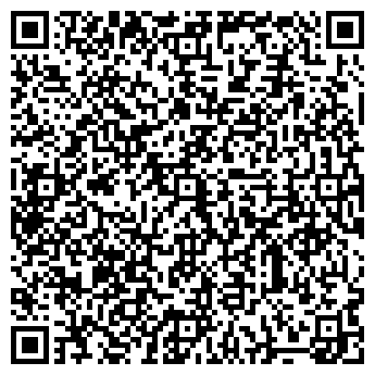 QR-код с контактной информацией организации Next