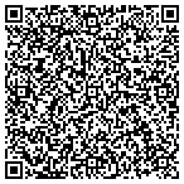 QR-код с контактной информацией организации ООО Кама-Ресурс-Казань