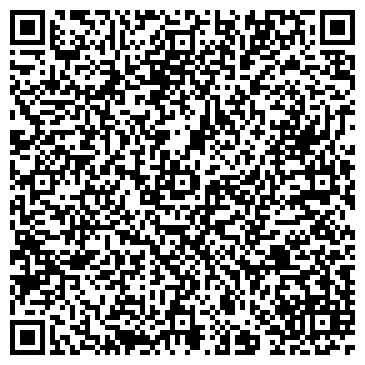 QR-код с контактной информацией организации ИП Лутфуллин Р.Р.