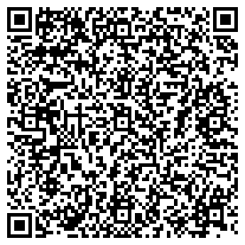 QR-код с контактной информацией организации Аксинья