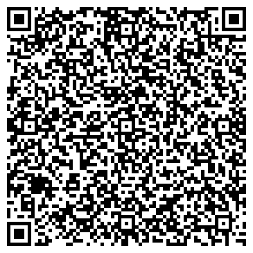 QR-код с контактной информацией организации Сосновый остров