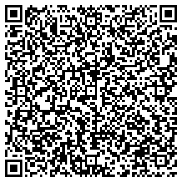 QR-код с контактной информацией организации «Растишка»