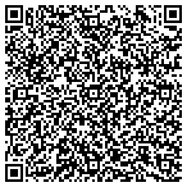 QR-код с контактной информацией организации Магазин цветов на ул. Академика Вавилова, 35д/1