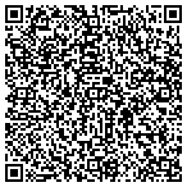 QR-код с контактной информацией организации МейТан