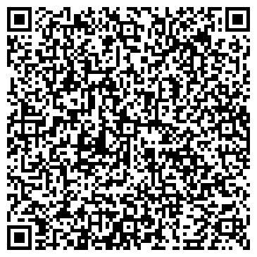 QR-код с контактной информацией организации Киоск по продаже цветов, г. Сосновоборск