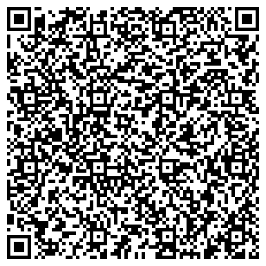 QR-код с контактной информацией организации ООО ДиСМеГ