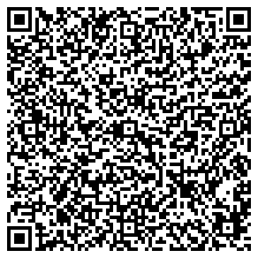 QR-код с контактной информацией организации Современный текстиль