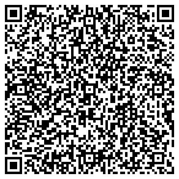 QR-код с контактной информацией организации ООО ГалаТранс