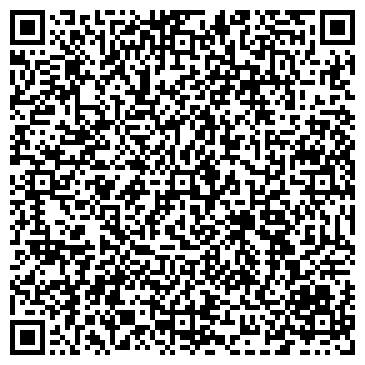 QR-код с контактной информацией организации Агро, транспортно-экспедиционная компания, ООО Агро-Казань