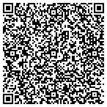 QR-код с контактной информацией организации Carla