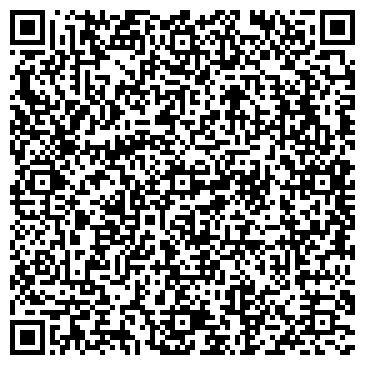 QR-код с контактной информацией организации Татьяна, цветочный салон, ООО СУРАП