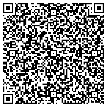 QR-код с контактной информацией организации ООО Интер-Авто