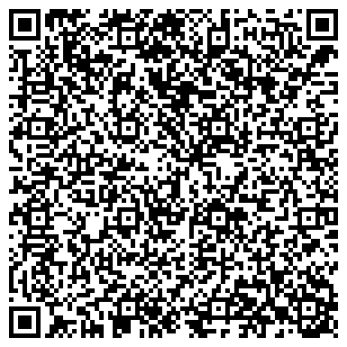 QR-код с контактной информацией организации ООО Единая экспедиция