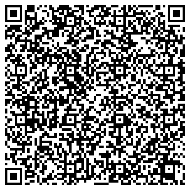 QR-код с контактной информацией организации Сибирские подснежники, цветочный магазин, ИП Дорошенко И.А.